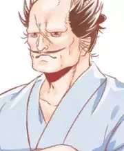 Lord