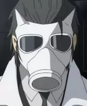 Shingen, Kishitani