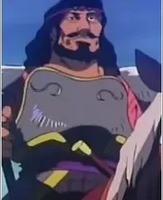 Gelgog, Aji
