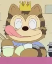 Yamaneko Daiou