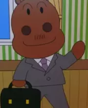 Kabao's Father