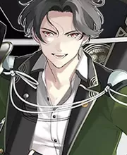 Buzen, Gou