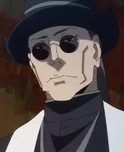 Gerald, Kanou
