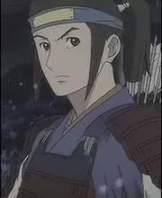 Juurouta, Inui