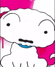 Shiro