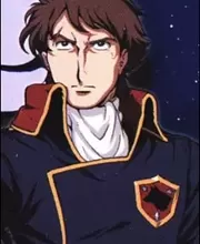 Schawanheld, Bulge