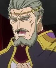 Bolvona, Forgnar