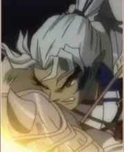 Inu no, Taishou