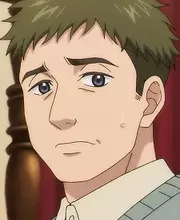 Amahiko, Watanoya