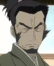 Shougen, Itadori