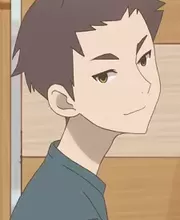 Aogu, Shiji