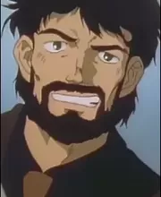 Aoi, Komoda