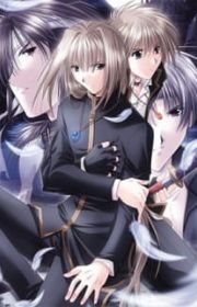Sensitive Pornograph (OVA 2004) - MyAnimeList.net