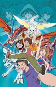 Oracle Spider Riders Spider Riders: Oracle no Yuusha-tachi (Spider Riders, TV 2006 ...