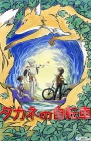 Mokke - MyAnimeList.net