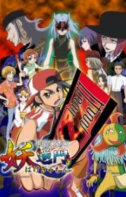 Oracle Spider Riders Spider Riders: Oracle no Yuusha-tachi (Spider Riders) - MyAnimeList.net