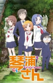 Hentai Ouji To Warawanai Neko MyAnimeList hentai-ouji-to-warawanai-neko-myanimelist