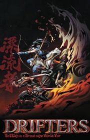 Fate/Zero - MyAnimeList.net