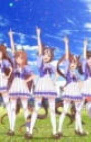 Uma Musume: Pretty Derby - Road to the Top (Movie) - MyAnimeList
