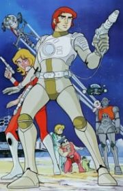 Uchuu Densetsu Ulysses 31 (Ulysses 31, TV 1981) - MyAnimeList.net