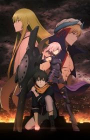 Fate/Zero: Onegai! Einzbern Soudanshitsu - MyAnimeList.net