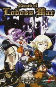 Mahou Senshi Louie (Rune Soldier) - MyAnimeList.net
