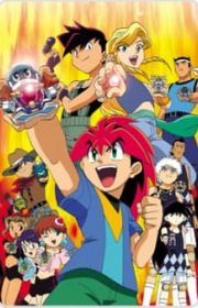 Daiguner Bakutou Sengen Daigunder (Daigunder) - MyAnimeList.net