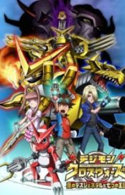 Youkai Watch: Shadow Side - MyAnimeList.net