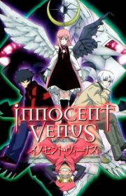 Zettai Shounen - MyAnimeList.net