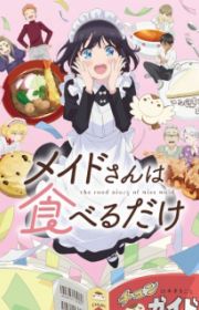 Tefuda Ga Oome No Victoria MyAnimeList tefuda-ga-oome-no-victoria-myanimelist