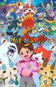 Youkai Watch: Shadow Side - MyAnimeList.net