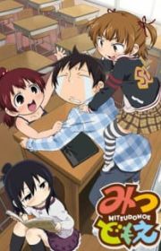 A Channel A-Channel - MyAnimeList.net