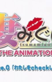HHH Triple Ecchi Special - MyAnimeList