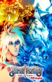ChroNoiR Episode.0 (ONA 2023) - MyAnimeList.net