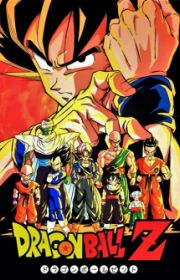 Groove Adventure Rave (Rave Master) - MyAnimeList.net