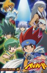 Scan2Go (TV 2010) - MyAnimeList.net