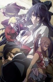 Anime Rodi R.O.D: Read or Die (R.O.D - Read or Die, OVA 2001) - MyAnimeList.net