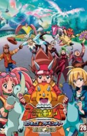 Spider Riders Oracle Spider Riders: Oracle no Yuusha-tachi (Spider Riders, TV 2006 ...