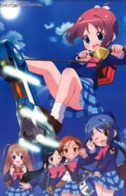 Code-E - MyAnimeList.net