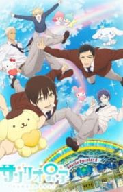 A3! Season Spring & Summer - MyAnimeList.net