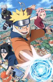 Jujutsu visual data 8