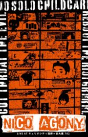 COLORs - MyAnimeList.net