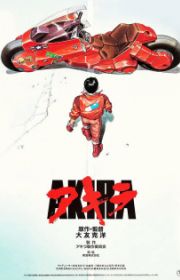 Redline (Movie 2009) - MyAnimeList.net