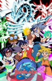 Oracle Spider Riders Spider Riders: Oracle no Yuusha-tachi (Spider Riders, TV 2006 ...