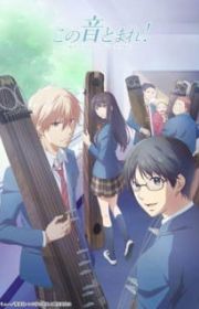 Yani Neko MyAnimeList yani-neko-myanimelist