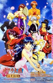 Slayers Excellent (OVA 1998) - MyAnimeList.net