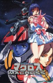 Takt Op. Destiny (TV 2021) - MyAnimeList.net