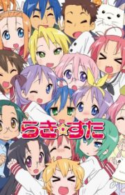 A Channel A-Channel - MyAnimeList.net