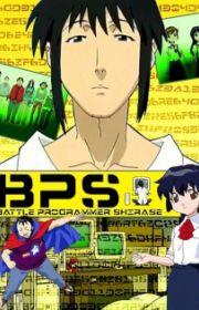 Buttobi!! CPU (I Dream of Mimi) - MyAnimeList.net