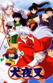 Groove Adventure Rave (Rave Master) - MyAnimeList.net